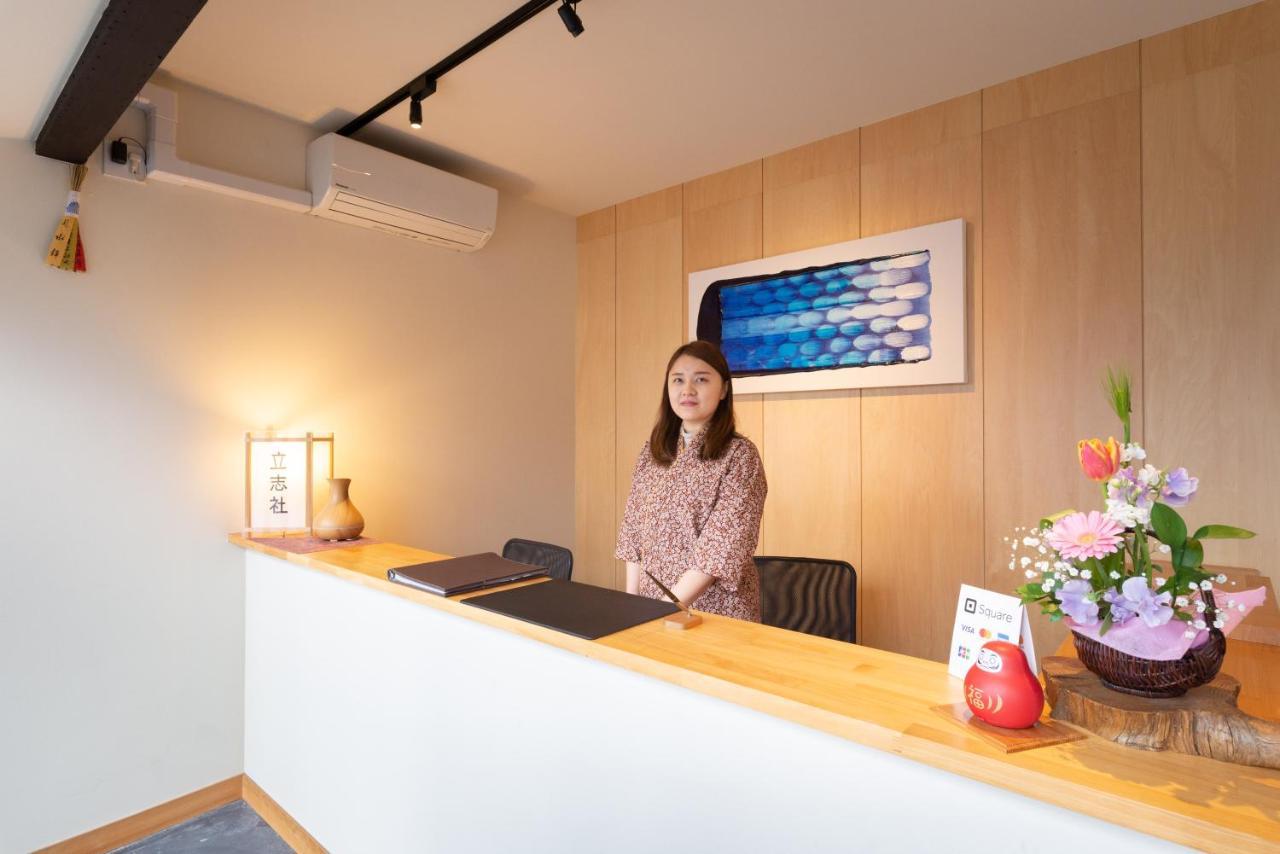 Villa 染 Sen 七条壬生 Shichijo-Mibu Kioto Exterior foto